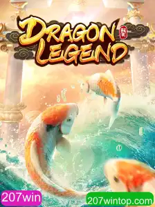 Descubra o Mundo de DragonLegend: A Aventura Épica do Jogo de Fantasia
