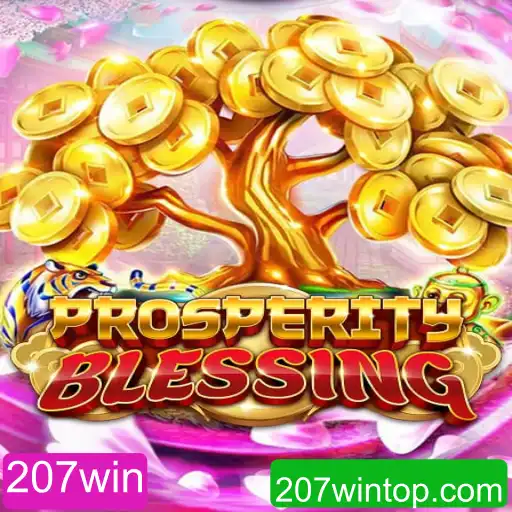 Descubra o Fascinante Jogo ProsperityBlessing